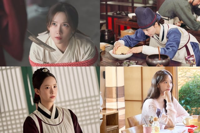 /사진=tvN '폭군의 셰프' 스틸컷
