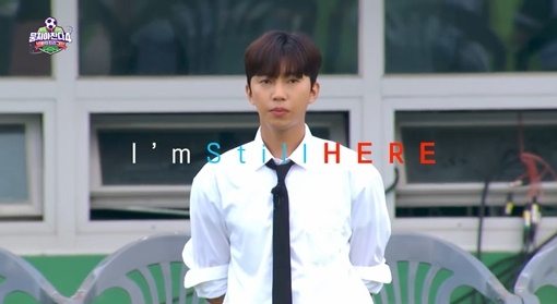 /사진=JTBC