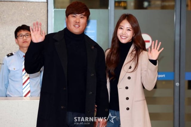 류현진(왼쪽)-배지현 부부. /사진=임성균 기자