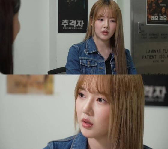 /사진제공=MBC