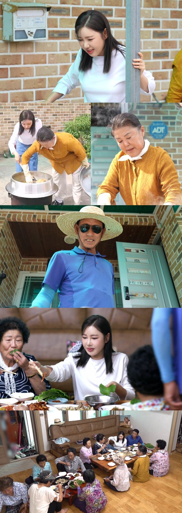 /사진=KBS