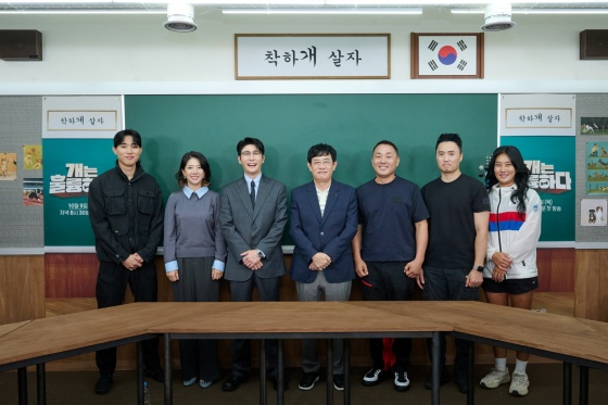 /사진제공=KBS