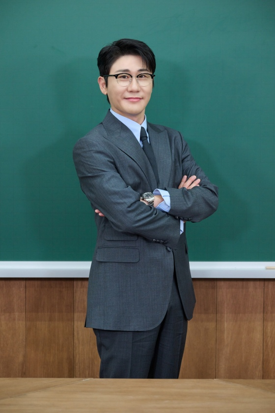 가수 영탁 /사진제공=KBS