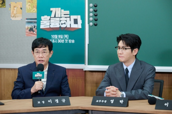 방송인 이경규(왼쪽), 가수 영탁 /사진제공=KBS