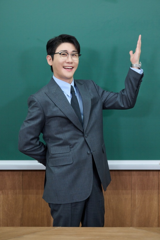 가수 영탁 /사진제공=KBS