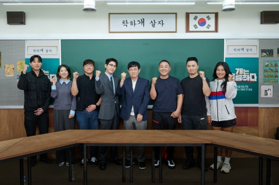 /사진제공=KBS