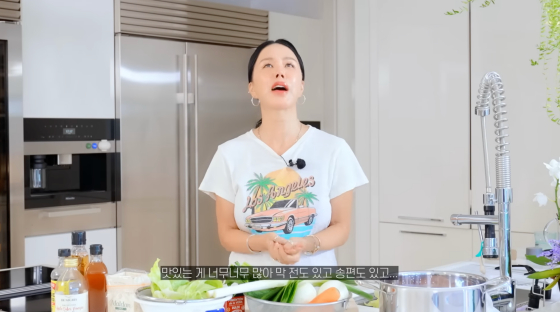 /사진=엄정화 유튜브
