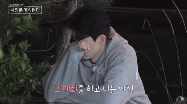 /사진제공=SBS플러스, ENA