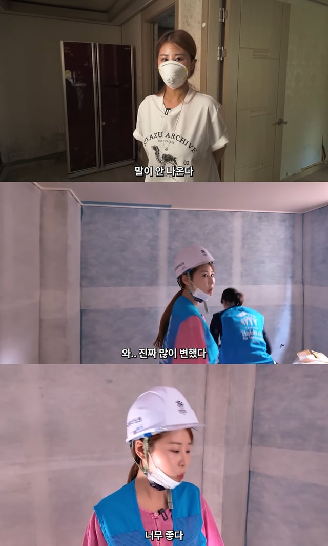 /사진=박세미 유튜브 채널 영상 캡처