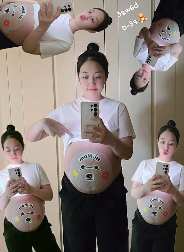 배우 박보미 /사진=인스타그램