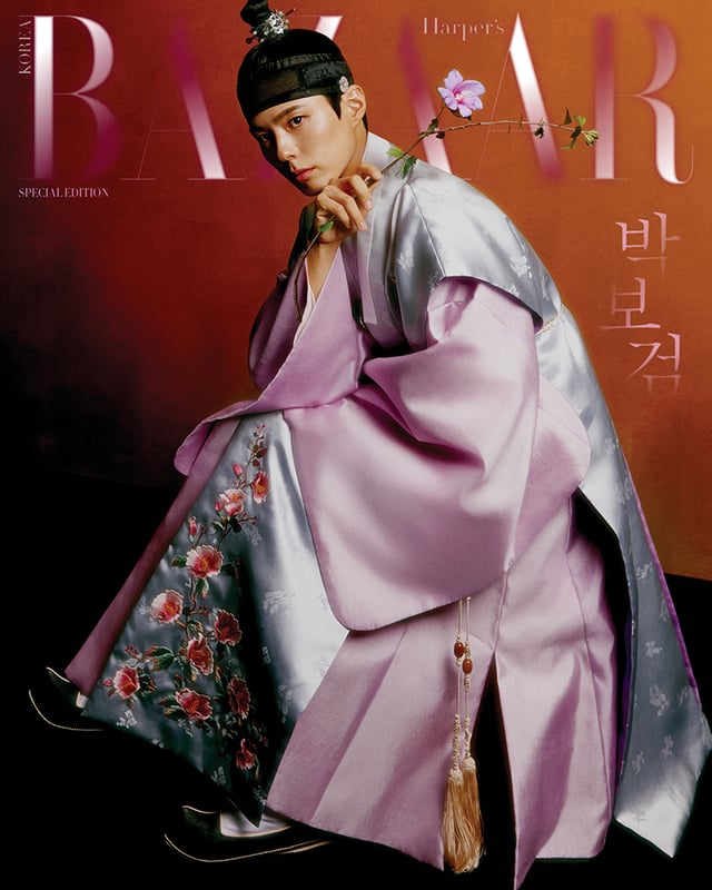 박보검 / 사진=하퍼스바자