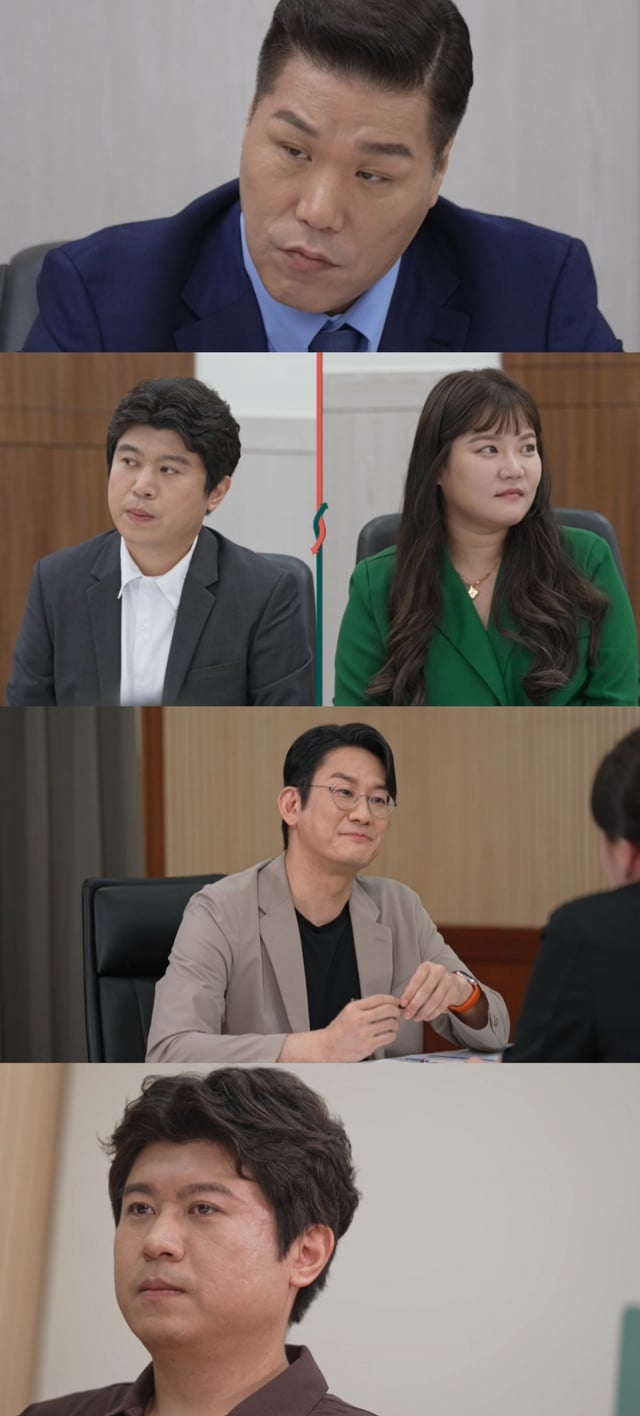 사진=JTBC 이혼숙려캠프