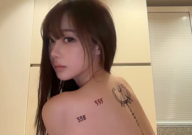 그룹 에스파 멤버 지젤 /사진=인스타그램