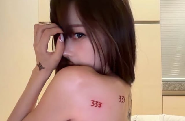 그룹 에스파 멤버 지젤 /사진=인스타그램
