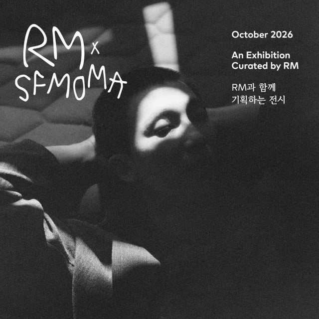 /사진=빅히트 뮤직