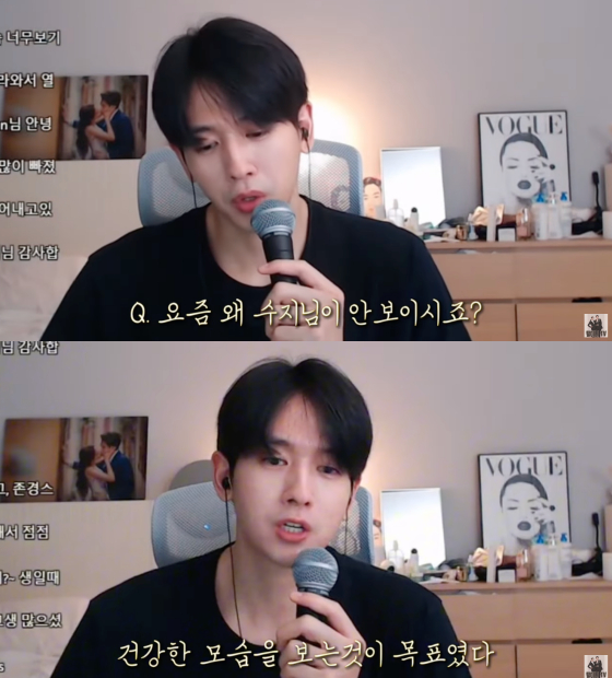 /사진=유튜브 채널 필미커플