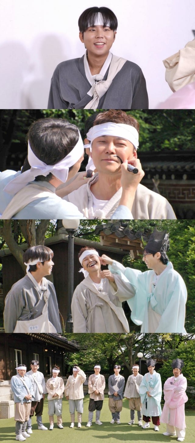 /사진제공=SBS