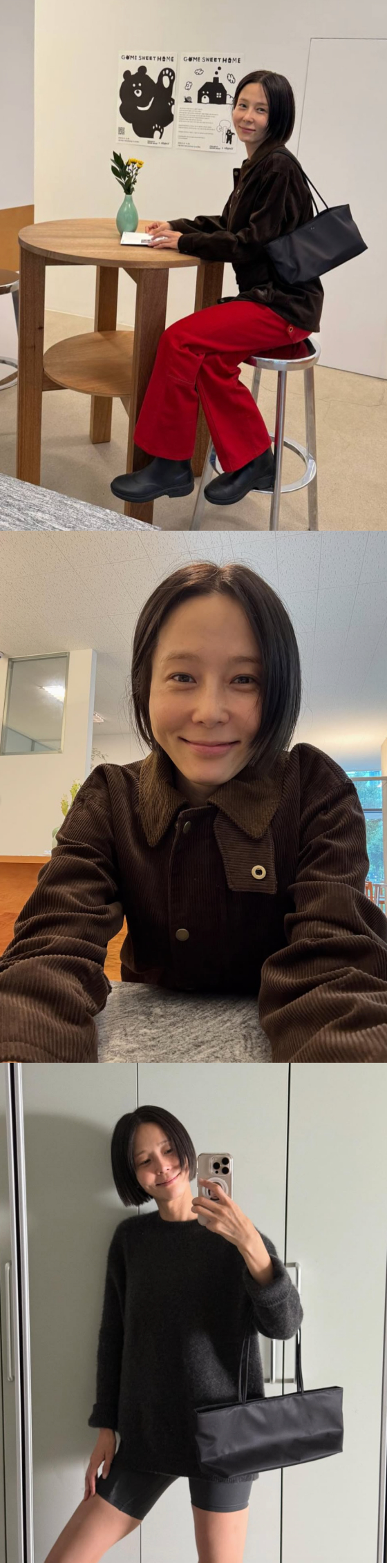/사진=김나영 SNS