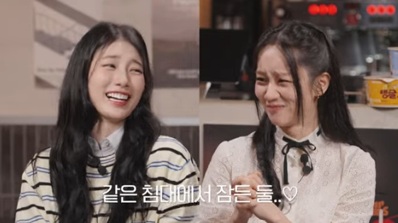 /사진=유튜브 채널 '혜리'
