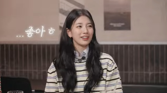 /사진=유튜브 채널 '혜리' 방송화면