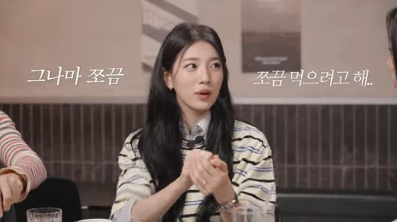 /사진=유튜브 채널 '혜리' 방송화면