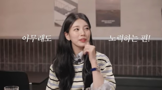 /사진=유튜브 채널 '혜리' 방송화면