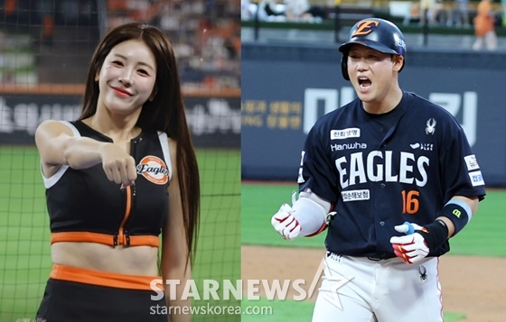 김연정(왼쪽), 하주석/사진=김연정 SNS, 스타뉴스