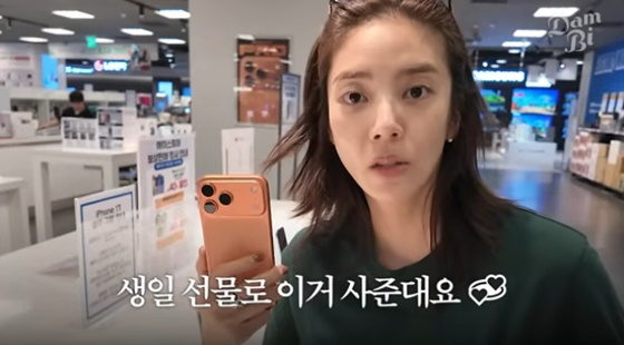 /사진=손담비 유튜브