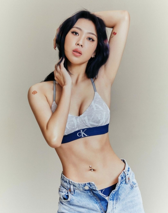 이영지 /사진=이영지 SNS