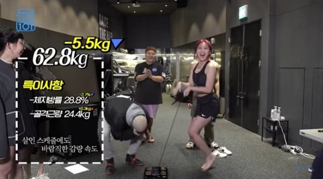 /사진=유튜브 채널 '피지컬갤러리' 영상 캡처