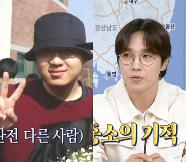 이석훈 /사진=MBC '구해줘! 홈즈' 방송 캡처