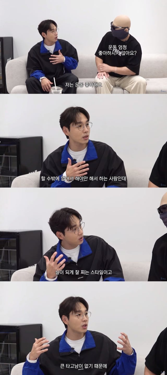 /사진=유튜브 채널 '피지컬갤러리' 영상 캡처