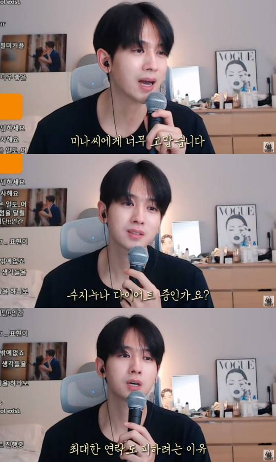 /사진=유튜브 채널 필미커플