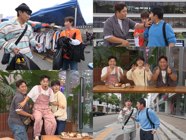 /사진=KBS 2TV '1박 2일'
