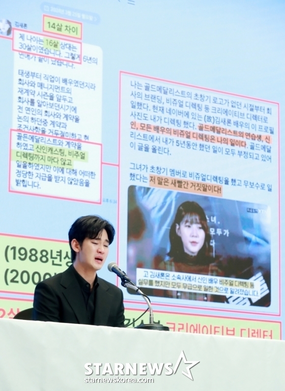 /사진=이동훈 기자 