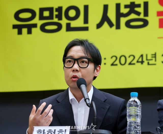 방송인 황현희 /사진=김창현