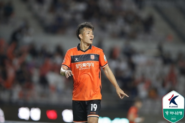 유병수. /사진=한국프로축구연맹 제공