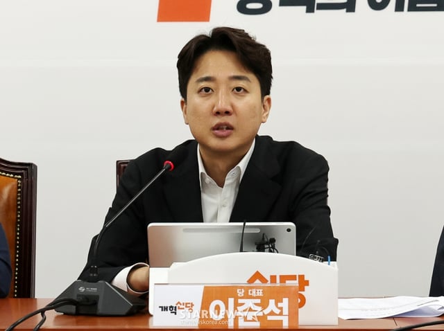 이준석 개혁신당 대표 /사진=김명년