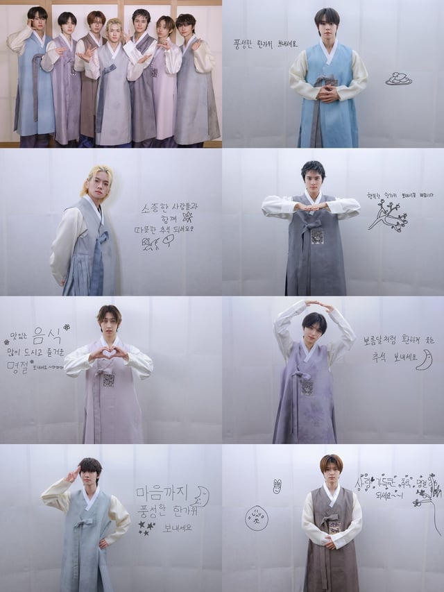 /사진=비트인터렉티브