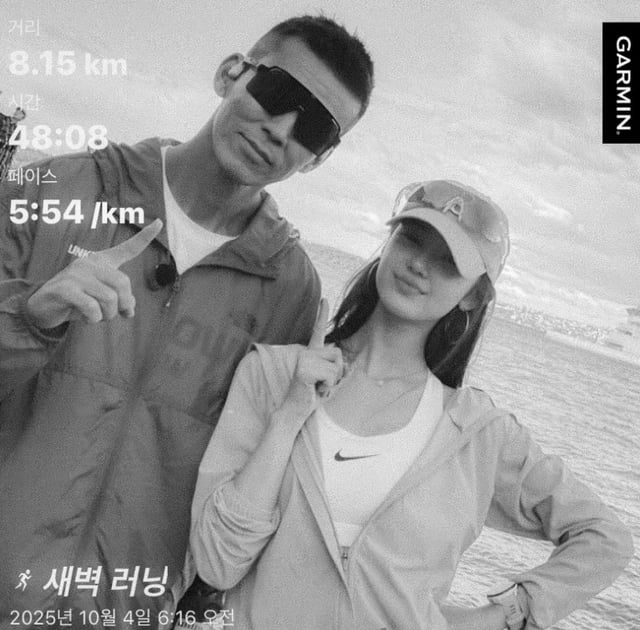 /사진=션 SNS