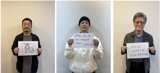 /사진=플러스엠엔터테인먼트