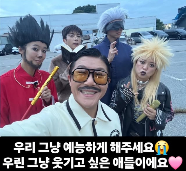 사진=김숙 인스타그램