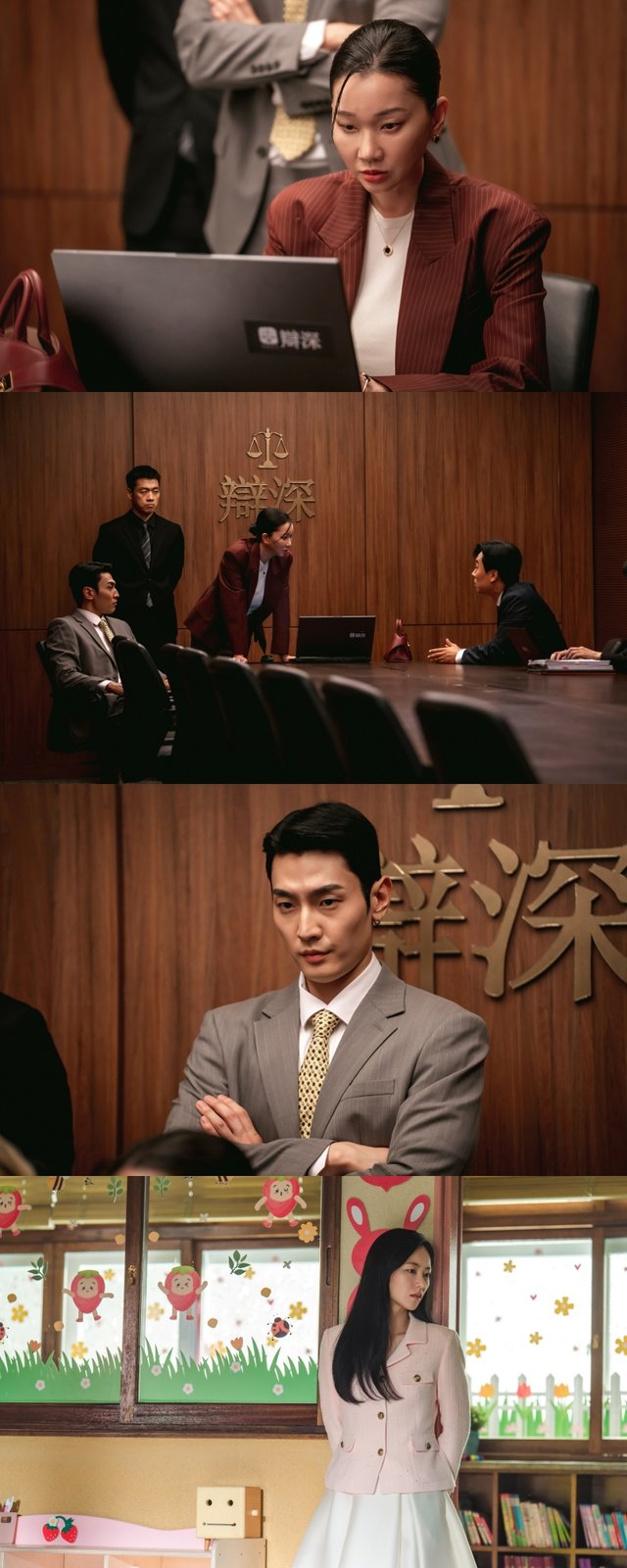 사진=지니TV 오리지널 착한 여자 부세미