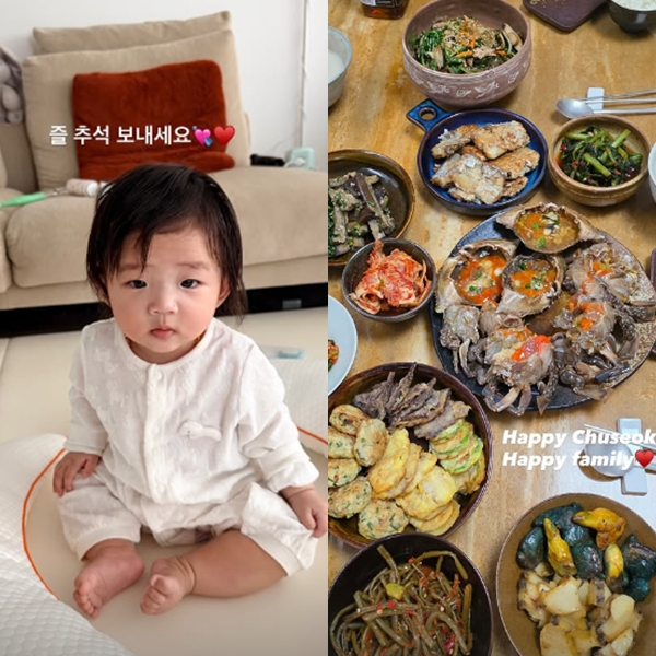 /사진=손담비 SNS