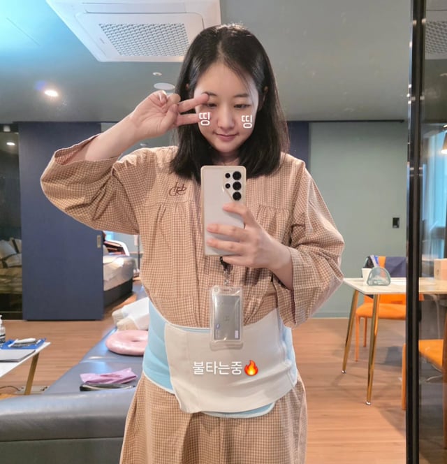 사진=박보미 인스타그램