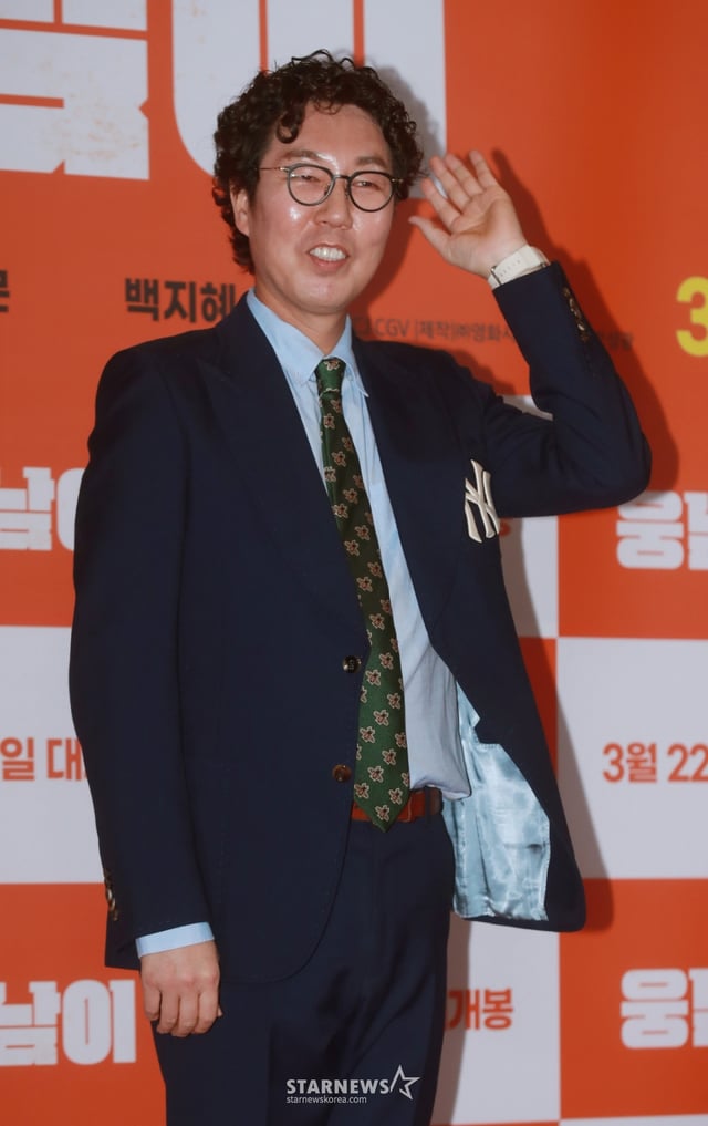 코미디언 김영철 /2023.03.20 /사진=스타뉴스