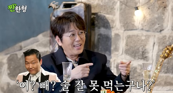 신승훈 /사진=유튜브 채널 '짠한형 신동엽' 영상 캡처