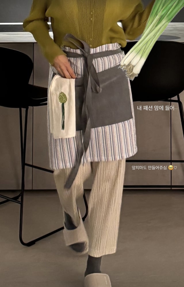 /사진=효민 SNS