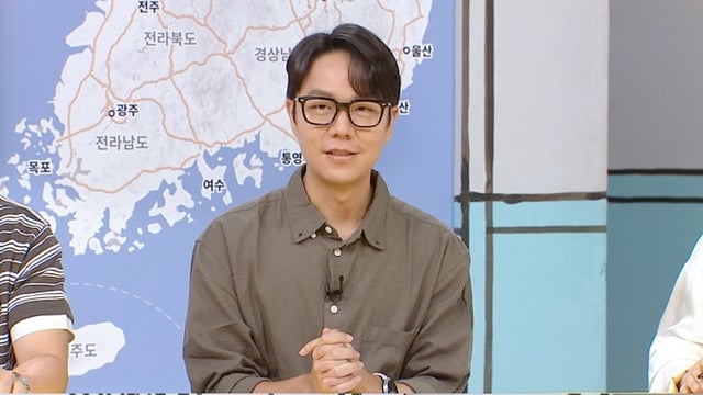 이낙준 /사진=MBC '구해줘! 홈즈'