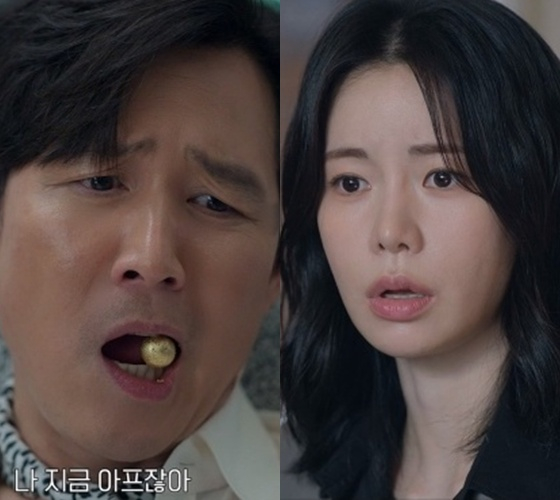 왼쪽부터 이정재, 임지연 /사진=tvN '얄미운 사랑'